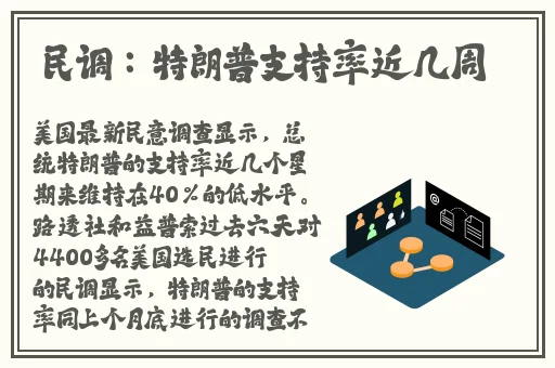极品星空传媒护士大手表